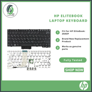 Replacement Laptop Keyboard for HP EliteBook 2540p