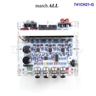 MarchALL 741CH21 บอร์ดแอมป์ 741 Class-AB เครื่องขยายเสียง 2.1 Channel 350-600 วัตต์ STEREO + SUB-BAS