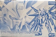 RG 1/144 Strike Freedom Gundam (Titanium Finish) &amp; Effect Unit Wing of the Skies