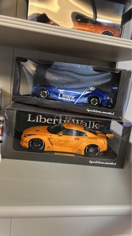 ignition model Gtr r35