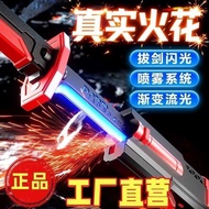 Hot-selling Spark Colorful Streamer Children's Sword Toy Boy Spark Spray