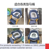 bidet toilet seat 🧧Children's Toilet Toilet Staircase Style Male and Female Baby Potty Seat Ladder Shelf Baby Urinal Pot