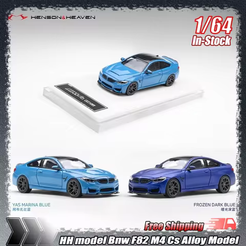 In Stock Hh Model Diecasting Model Car 1:64 Scale Bnw F82 M4 Cs Alloy In Stock For Adult Collectors 