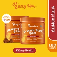Zesty Paws Urinary Tract Bites for Dogs Antioxidant - Chicken Flavor (90 Soft Chews) (EXP:12 2025)