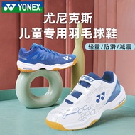 Yonex Yonex Badminton Shoes Men's and Women's Kids Ultralight Green Professional Youth Sports/100/03jr