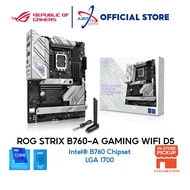 ASUS ROG STRIX B760-A WIFI D5 / DDR5 LGA1700 GAMING MOTHERBOARD COMBO INTEL I3-13100 / 12400 / 13400