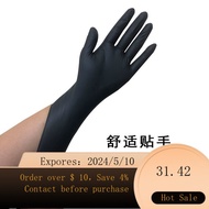 02Semoshi Disposable Tattoo Tattoo Embroidery Thick Gloves Black Nitrile Food Grade Catering Car Maintenance Protectio