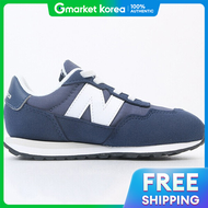 New Balance | New Balance Kids Boots Ih237Hn Childrens Shoes
