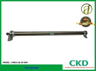 CKD กระบอกลม รุ่น CMK2-LB-25-650 ขนาด 80 ซม.