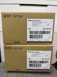 BD 即棄式針筒連針嘴