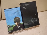 【電影文學套裝】 青春電幻物語 by 岩井俊二 / 港版_DVD + 內地版_簡體中譯本_電影原著小說 with bonus電影評論手冊 (參考書 for 電影研究 電影分析 電影評論) 電影原著小說