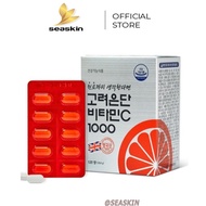 Eundan Vitamin C Pills 1000mg Vitamin C 1000mg Korea