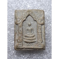 Phra Somdej Phim Khanaen,Luang Phor Un,Wat Tan Kong