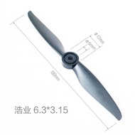 Aircraft Model Haoye Imitation ECC Propeller 5-Inch 6-Inch 7-Inch Waist Push Tail Push 5050/6035/604