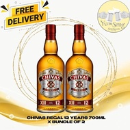 Chivas Regal 12 Years 700ml (Bundle of 2)