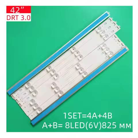 825mm LED Backlight Lamp trip 8 Leds For INNOTEK DRT 3.0 42"_A/B TYPE REV01 REV7 131202 42 Inch LCD 