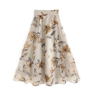 GRL Organza Skirt