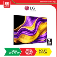 ]LG  OLED65G5PSA 65" OLED EVO AI GEN5 SELF-LIT 165HZ GAMING MODE DOLBY VISION HRD10 ATMOS OLED TV