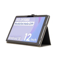 Suitable for LUCA TM12E2W74-AZ1B 40cm Tablet Protective Case Hand Rest Leather Case Protective Case