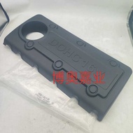Cross-Border Wholesale292402G000 Suitable for Gasoline Engine Cover Engine Cover IX35 Sonata Smart R