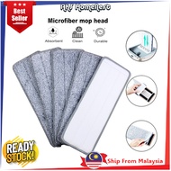 AKS HomeNest (32cm/34.5cm/42cm) Mop Head Replacement Microfiber Refill Pad