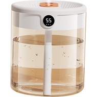 2L Double Nozzle Air Humidifier, Bedroom Humidifier with LCD Display, Almost Silent, White