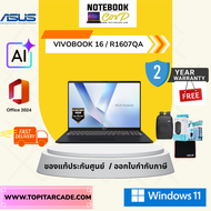 Vivobook 16 / R1607QA-MB079WA