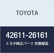 Toyota Genuine Parts Spare Disc Wheel HiAce/Regius Ace Part Number 42611-26161