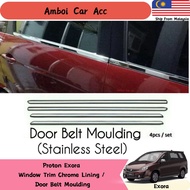 Proton Exora Window Trim Chrome Lining /  Door Belt Moulding / Lining Chrome