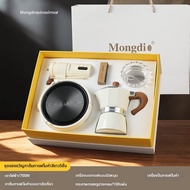 MONGDIO | ชุดของขวัญเครื่องชงกาแฟมือหมุน Moka Pot