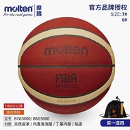 FIBA Certified Molten Molten Basketball B7G5000 Adult No. 6 Female Competition Training Indoor World