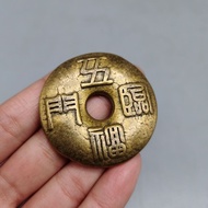 Tianzi Pure Copper Coin Brass Ancient Coin Ancient Language Coin Idiom Coin Ornaments One Wanli Copp
