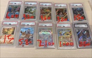 ［不議價］Ptcg PSA/CGC  蒼炎刃鬼 仙子伊貝 雷伊 伊貝 AR