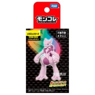 [American Mommy] TAKARA TOMY POKEMON Pokémon MONCOLLE Super Dream X Super Dream Y Pokémon Super Drea