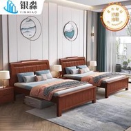 新中式實木床1米8雙人床架全實木家具1米2單人床出租房用民宿大床