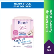 Biore Cleansing Oil Facial Cotton Make Up Remover Wipes Box / Refill, 44s