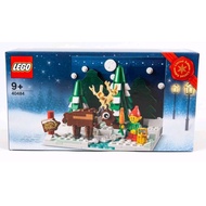 Lego 40484: Santa's Front Yard