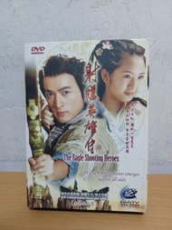 (金庸迷大喜訊)~金庸武俠名著 TVB粵語配音《射鵰英雄傳》 全套五十集 7DVD (胡歌 林依晨 梁家仁 周海媚 黃秋生) 國粵雙語 中英字幕 美國泰盛版