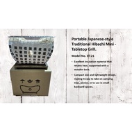 Portable Japanese-style Traditional Hibachi Mini - Tabletop Grill (ST 21)