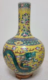 龍鳳呈祥  古董陶瓷花瓶百年歷史  大清乾隆年制