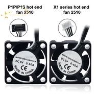 [Han-t] 2510 Fan For Bambu Lab X1/P1 Hotend Cooling Fan With Cable Rapid Cooling Fan For Bambu X1C P