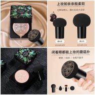 Lameila Cousion With Mushroom Puff ( Sponge )