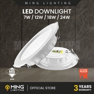 [SIRIM] LED Downlight 24W 18W 12W 7W Lampu Siling Rumah Round Down Light White Lights Home Room Ceiling Lighting Strip