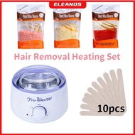 Hair removal heating wax machine hot wax epilate machine wax bean machine