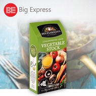 Ina Paarman Concentrated Liquid Real Vegetable 200g (8x25gm) - Big Express