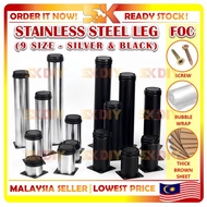 🇲🇾Modern BLACK &amp; SILVER Stainless Steel Leg Furniture Cabinet Closet Feet Support Stand (Kaki Perabot Sofa Almari Katil)