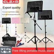 Music stand Guitar Music Stand Portable lift home foldable music stand drum Guzheng music score professional