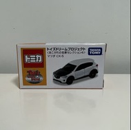 Tomica トミカ 萬事得 Toys Dream Project TDP Mazda CX5