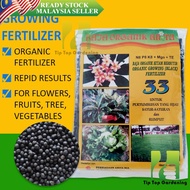 20 KG ORGANIC FERTILIZER ANITA 33 AMINO BAJA KOPI 888 GARDEN TOOLS DECO