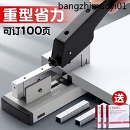 Heavy Labor-Saving Stapler Office Use Large Heavy-Duty Thickened Large-Scale Stapler Student Stationery Stapler Binding Multi-Function Stapler Fixed 100 Pages Thick
